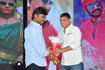 Rayudu Movie Audio Launch